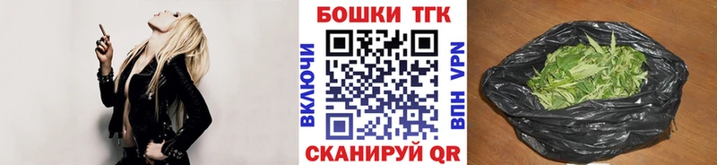 Купить наркотик аптеки Ртищево КЕТАМИН KRAKEN ONION Гашиш Бошки Шишки МЕФ