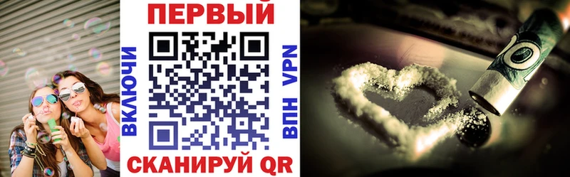 магазин продажи наркотиков  Ртищево  Amphetamine Premium 
