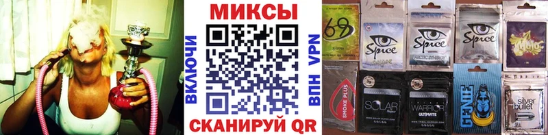 Бутират бутик  ссылка на мегу ссылка  Ртищево  купить наркоту 
