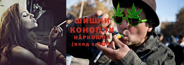 герыч Пестово