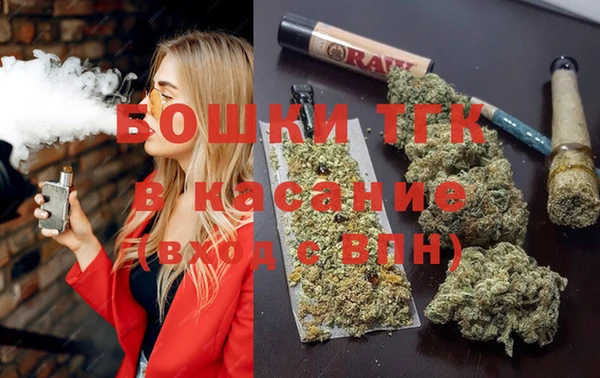 таблы Переславль-Залесский