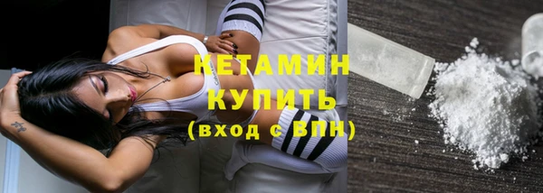 таблы Переславль-Залесский