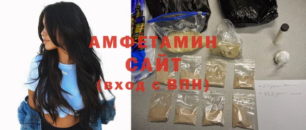 герыч Пестово
