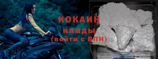 круглые Осташков