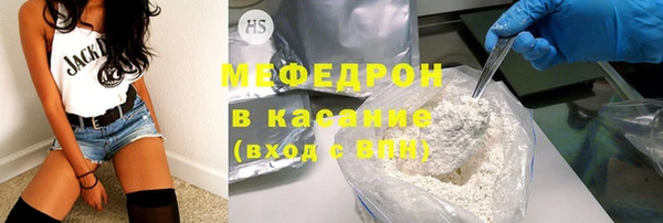 таблы Переславль-Залесский