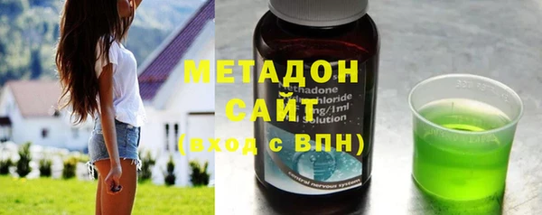 герыч Пестово