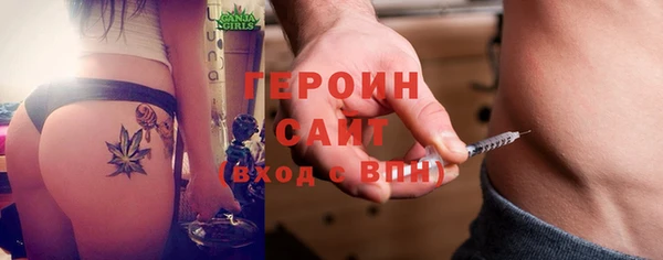 каннабис Остров