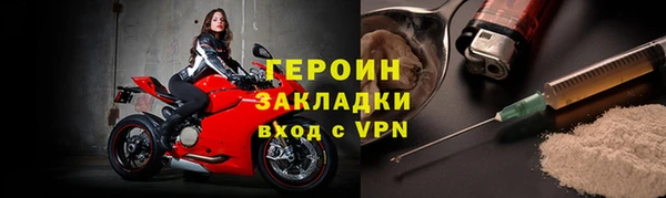 таблы Переславль-Залесский