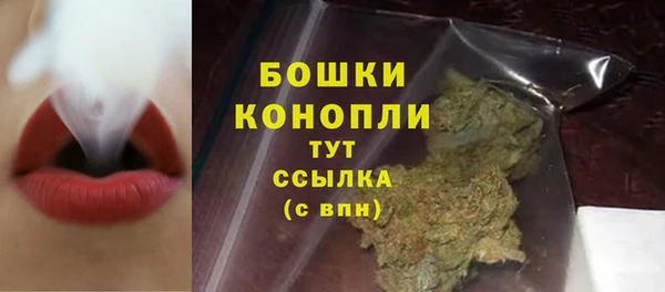 герыч Пестово
