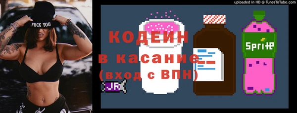 таблы Переславль-Залесский