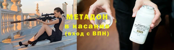 герыч Пестово