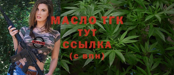 ALPHA PVP Пересвет