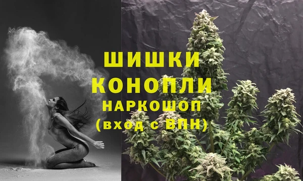 таблы Переславль-Залесский