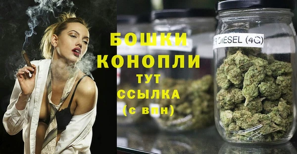 ALPHA PVP Пересвет