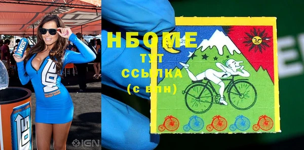 таблы Переславль-Залесский