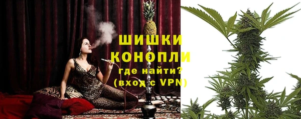 таблы Переславль-Залесский