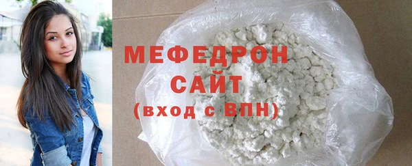 ALPHA PVP Пересвет