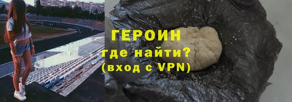 ALPHA PVP Пересвет