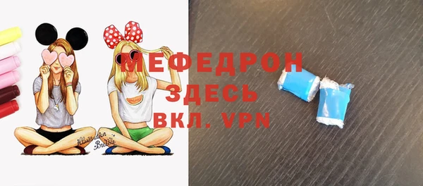 таблы Переславль-Залесский