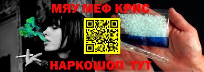дистиллят марихуана Донецк