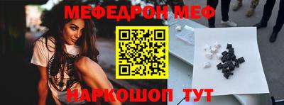 мет Донской