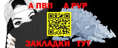 mix Братск