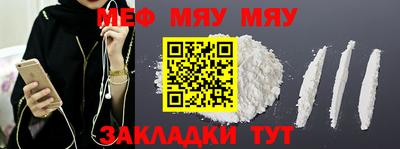 дистиллят марихуана Донецк