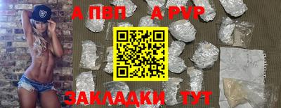 мет Донской