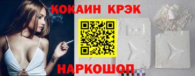 мет Донской