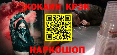 дистиллят марихуана Донецк