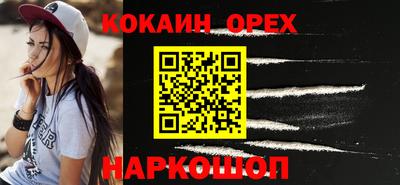 дистиллят марихуана Донецк