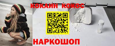 мет Донской