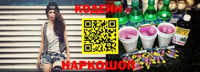 мет Донской
