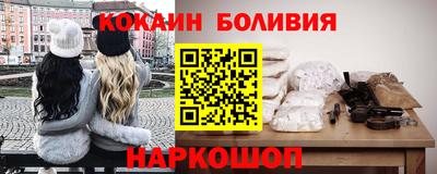 ALPHA PVP Дубна