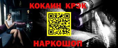 мет Донской