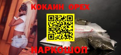 ALPHA PVP Дубна