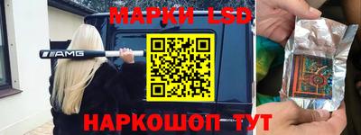 мет Донской