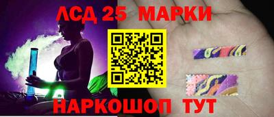 дистиллят марихуана Донецк