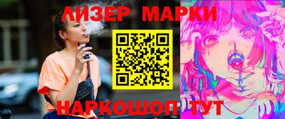 мет Донской