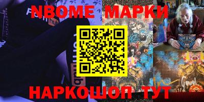 ALPHA PVP Дубна