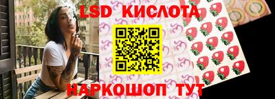 мет Донской