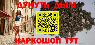 мет Донской