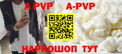 мет Донской