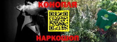 ALPHA PVP Дубна