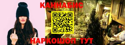 ALPHA PVP Дубна