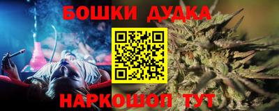 ALPHA PVP Дубна