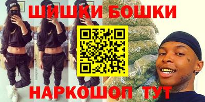 дистиллят марихуана Донецк