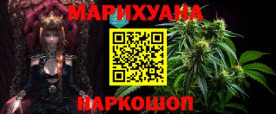 дистиллят марихуана Донецк