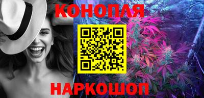 ALPHA-PVP Боровичи