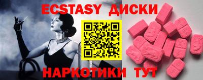 дистиллят марихуана Донецк